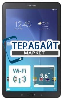 Аккумулятор для планшета Samsung Galaxy Tab E 9.6 SM-T560N - фото 28997