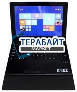 Аккумулятор для планшета KREZ TM1004B32 3G - фото 29189