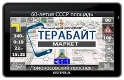 Аккумулятор для навигатора SUPRA SNP-703 - фото 30605