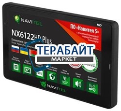 Аккумулятор для навигатора Navitel NX6122HD Plus - фото 30695