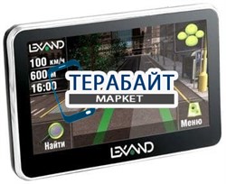 Аккумулятор для навигатора LEXAND ST-565 (v.2) - фото 30723
