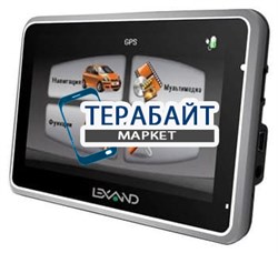 Аккумулятор для навигатора LEXAND Si-511 - фото 30725