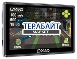 Аккумулятор для навигатора Lexand ST-5350 - фото 30735