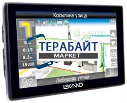 Аккумулятор для навигатора Lexand ST-7100 HD