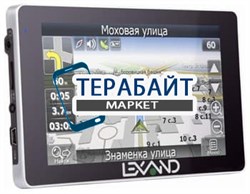 Аккумулятор для навигатора Lexand SM-527 - фото 30759