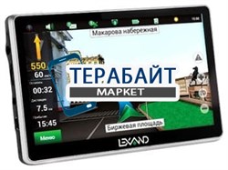 Аккумулятор для навигатора Lexand STA-5.0