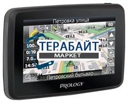 Аккумулятор для навигатора Prology iMap-605A