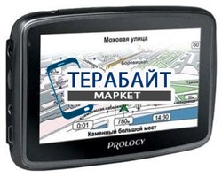 Аккумулятор для навигатора Prology iMap-406AB