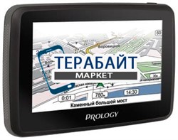 Аккумулятор (АКБ) для навигатора Prology iMap-400M