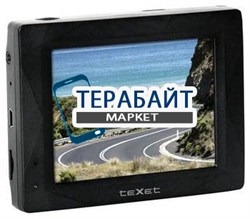 Аккумулятор  (АКБ) для навигатора teXet TN-301 - фото 30886