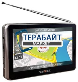 Аккумулятор для навигатора teXet TN-770 TV