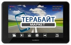 Аккумулятор (АКБ) для навигатора teXet TN-522HD DVR