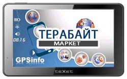 Аккумулятор для навигатора teXet TN-507