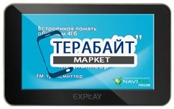 Аккумулятор для навигатора Explay GT4 - фото 30934