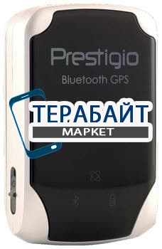 Аккумулятор для навигатора Prestigio Bluetooth GPS Receiver - фото 31056