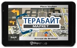 Аккумулятор для навигатора Prestigio GeoVision 5850