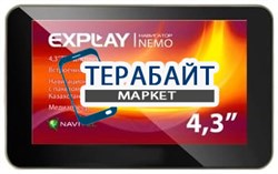 Аккумулятор для навигатора Explay Nemo - фото 31096