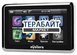 Аккумулятор для навигатора Oysters Chrom 1010 - фото 31108