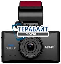 Аккумулятор для видеорегистратора КАРКАМ QL3 Mini - фото 31168