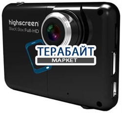 Аккумулятор для видеорегистратора Highscreen BlackBox Full HD - фото 31176