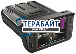 Аккумулятор для видеорегистратора Inspector Hook - фото 31183