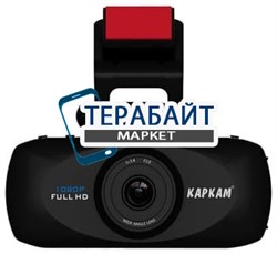 Аккумулятор для видеорегистратора КАРКАМ QL3 Eco