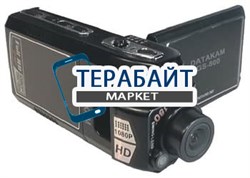 Аккумулятор для видеорегистратора DATAKAM GS-800 - фото 31265