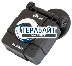 Аккумулятор для видеорегистратора Ritmix AVR-500 - фото 31273