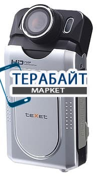 Аккумулятор для видеорегистратора TeXet DVR-500HD
