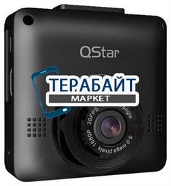 Аккумулятор для видеорегистратора QStar A5 Night - фото 31314