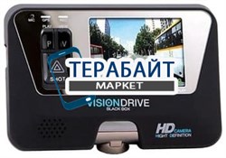 Аккумулятор для видеорегистратора Visiondrive VD-8000HDS 2 CH - фото 31315