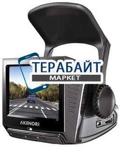 Аккумулятор для видеорегистратора Akenori 1080 X - фото 31320