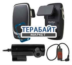 Аккумулятор для видеорегистратора BlackSys CF-100 GPS 2CH - фото 31332