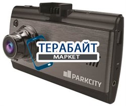 Аккумулятор для видеорегистратора ParkCity DVR HD 750 - фото 31352