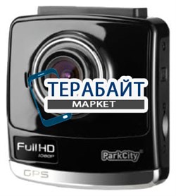 Аккумулятор (АКБ) для видеорегистратора ParkCity DVR HD 700 - фото 31389