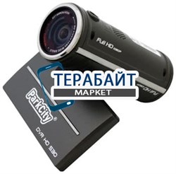 Аккумулятор (АКБ) для видеорегистратора ParkCity DVR HD 530 - фото 31424