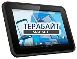 Тачскрин для планшета HP Pro Slate 10 Tablet - фото 31870