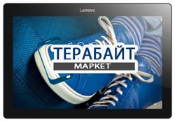 Тачскрин для планшета Lenovo TAB 2 X30 LTE