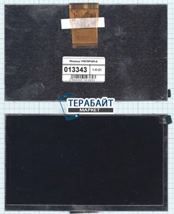 Матрица (дисплей) для планшета RoverPad Air S70 new - фото 44310