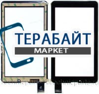 Тачскрин для планшета Prestigio MultiPad PMT3057 3G