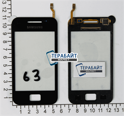 Сенсор (тачскрин) Samsung Galaxy Ace S5830 5830i черный - фото 49525