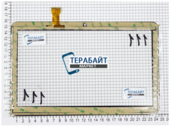 GT10PGX10 ТАЧСКРИН СЕНСОРНЫЙ ЭКРАН ДЛЯ ПЛАНШЕТА - фото 50180