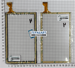 Тачскрин 07091 v01 белый - фото 50324