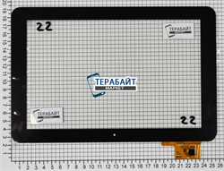 Тачскрин WJ-DR10010 - фото 50427