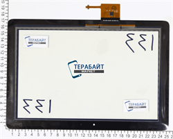 MCF-100-0676-V2.0 ТАЧСКРИН СЕНСОР СТЕКЛО - фото 50810
