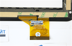 Тачскрин YCF0464-A белый - фото 50923