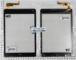 Cube U55GT ТАЧСКРИН - фото 51627