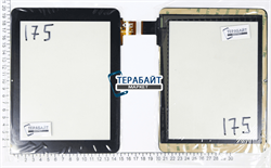 Тачскрин для планшета iconBIT NETTAB PARUS 3G DUO (NT-3801P) - фото 51732