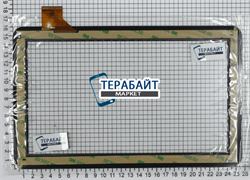 PB101A2595/WJ608-V1.0/YCF0464-A/GT10MR100/Xc-pg1010-019-a0/FM102101KA/HK10DR2438/xn1530/HC257159A1 fpc032h v1.0/Hotatouch C159257E1 Defpc229t v1.0/Qsd 701-10059-02/F0464-A/Rp-321A-10.1-fpc-a2/10112-0С4826В/HSCTP007(1021)-10.1-V0/hk10dr2537 - фото 52011