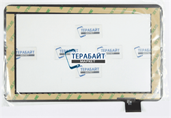 TurboPad 912 new ТАЧСКРИН СЕНСОРНЫЙ ЭКРАН СТЕКЛО - фото 52325